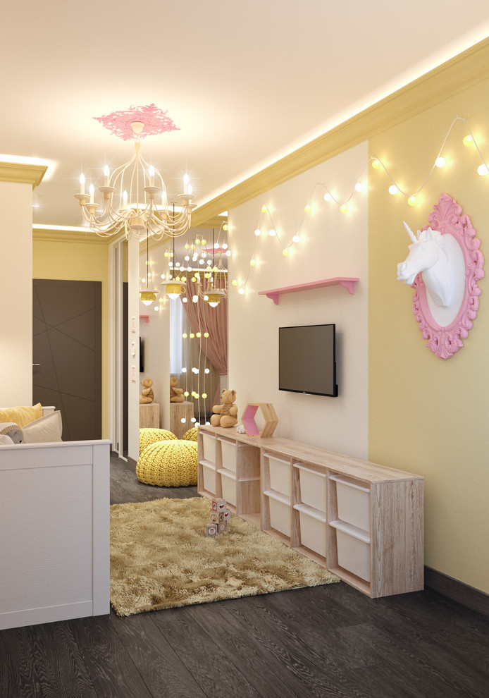 Детская младшая