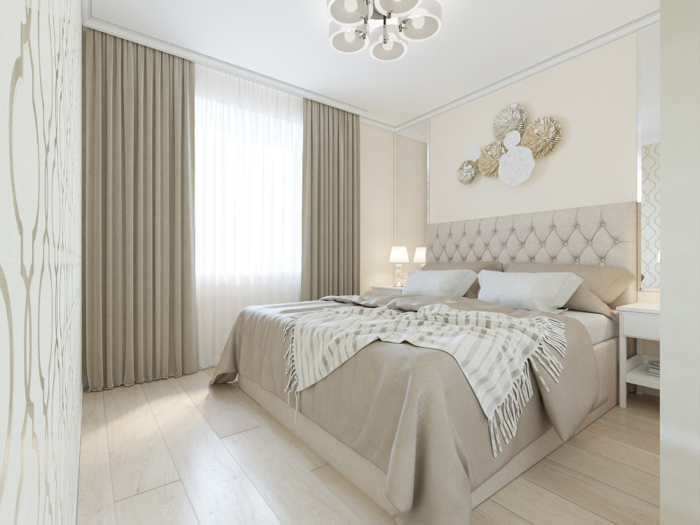 Уютная квартира