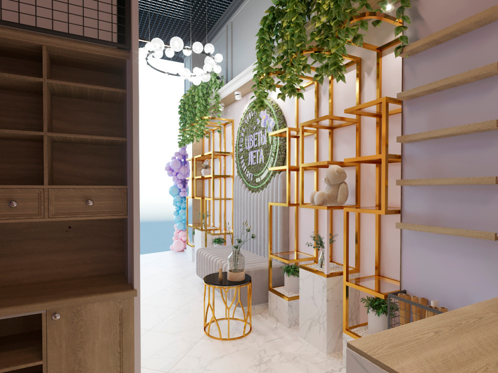 Цветочный аромат