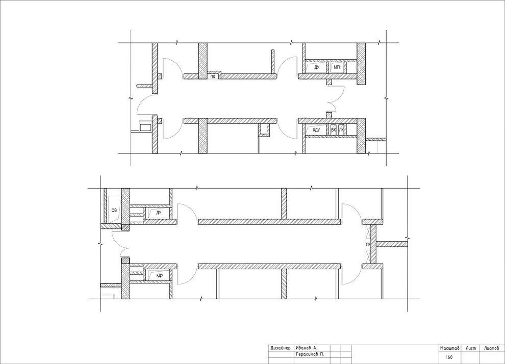 Tatlin Premium МОП