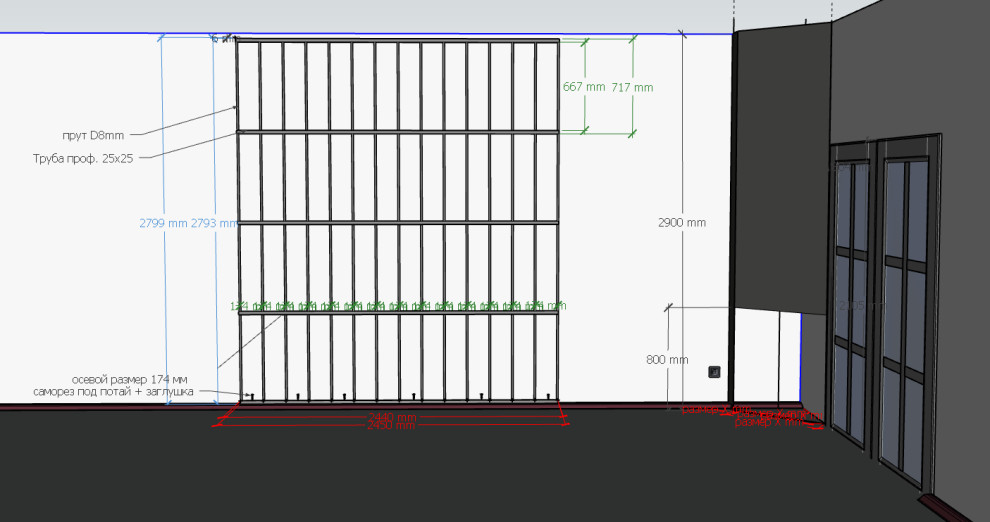 Обложка проекта: Камин
