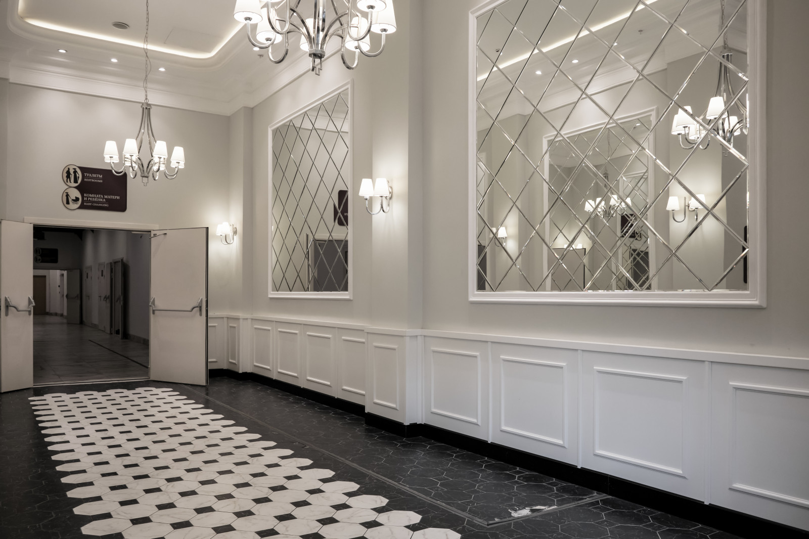 Остров мечты