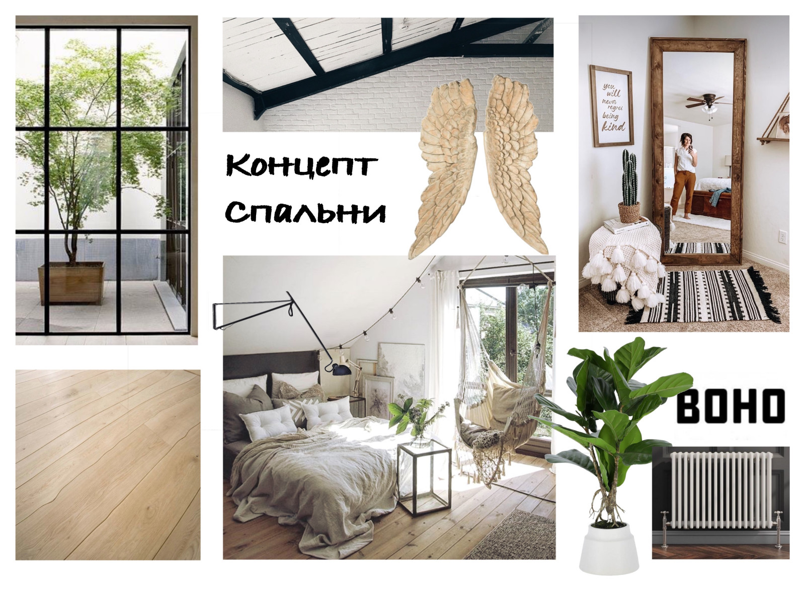 Загородный дом под Чеховом