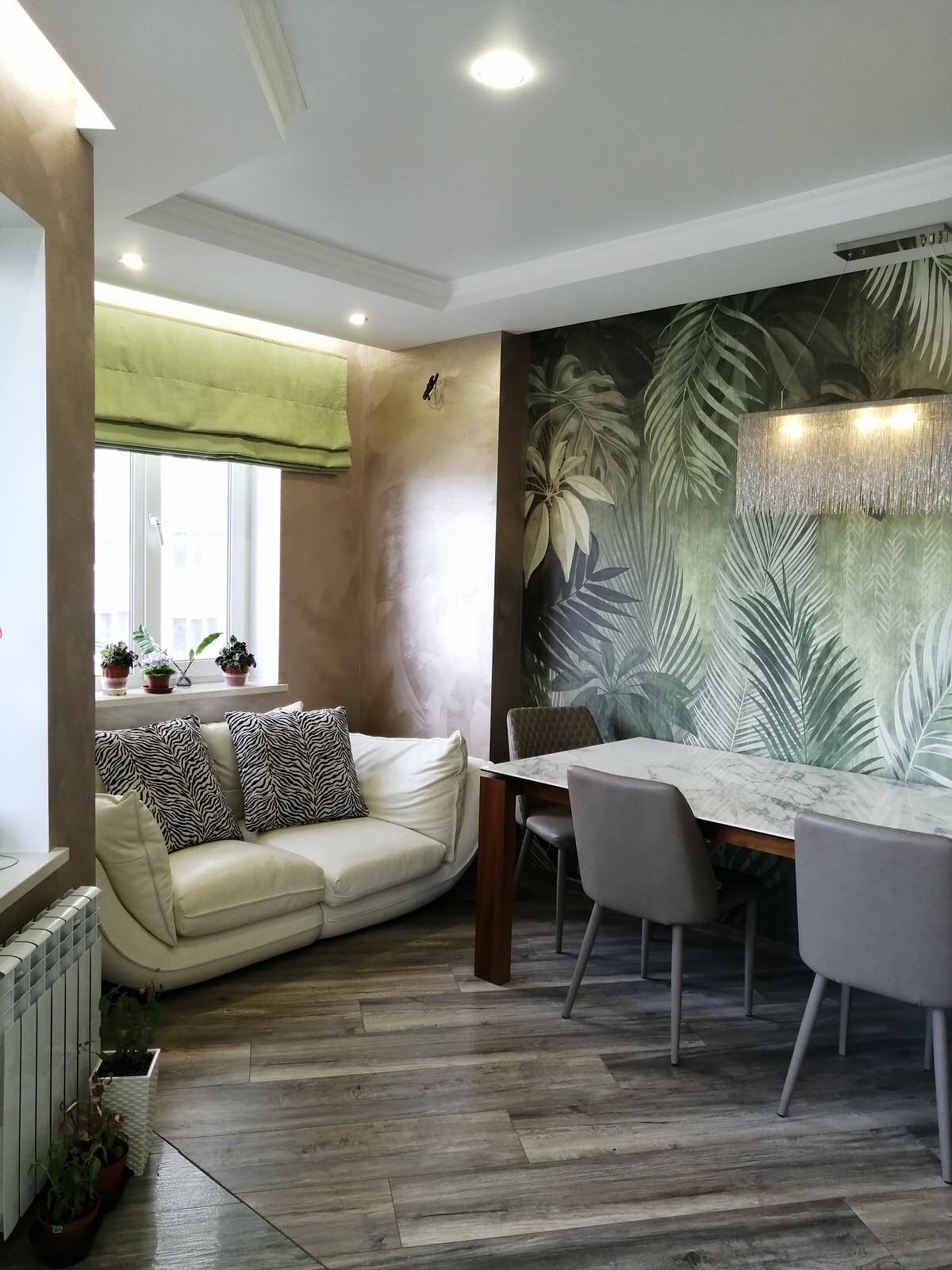 Квартира на ул. Пушкина