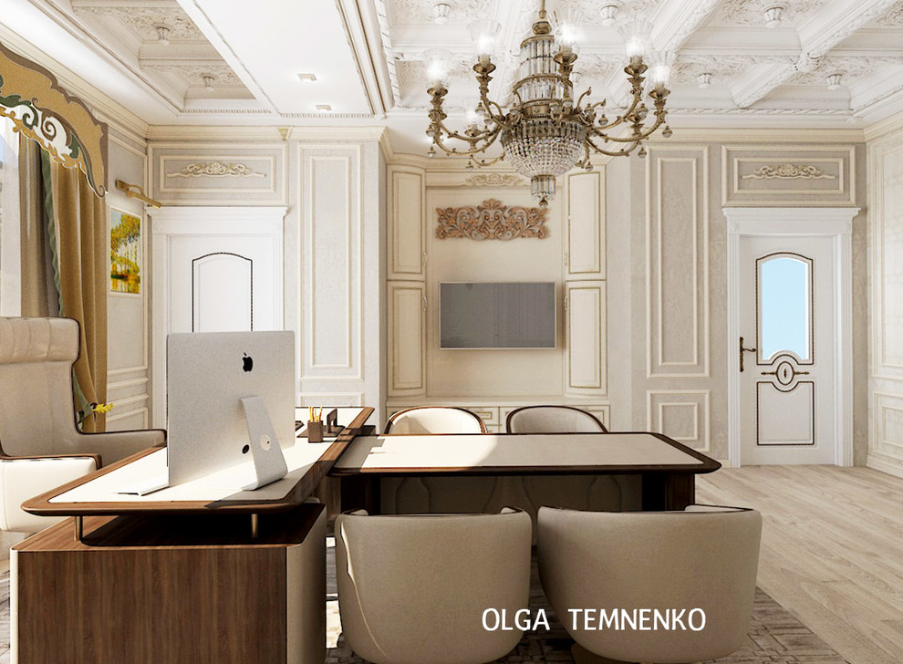 Дом для жизни