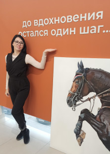 Белла Глянева