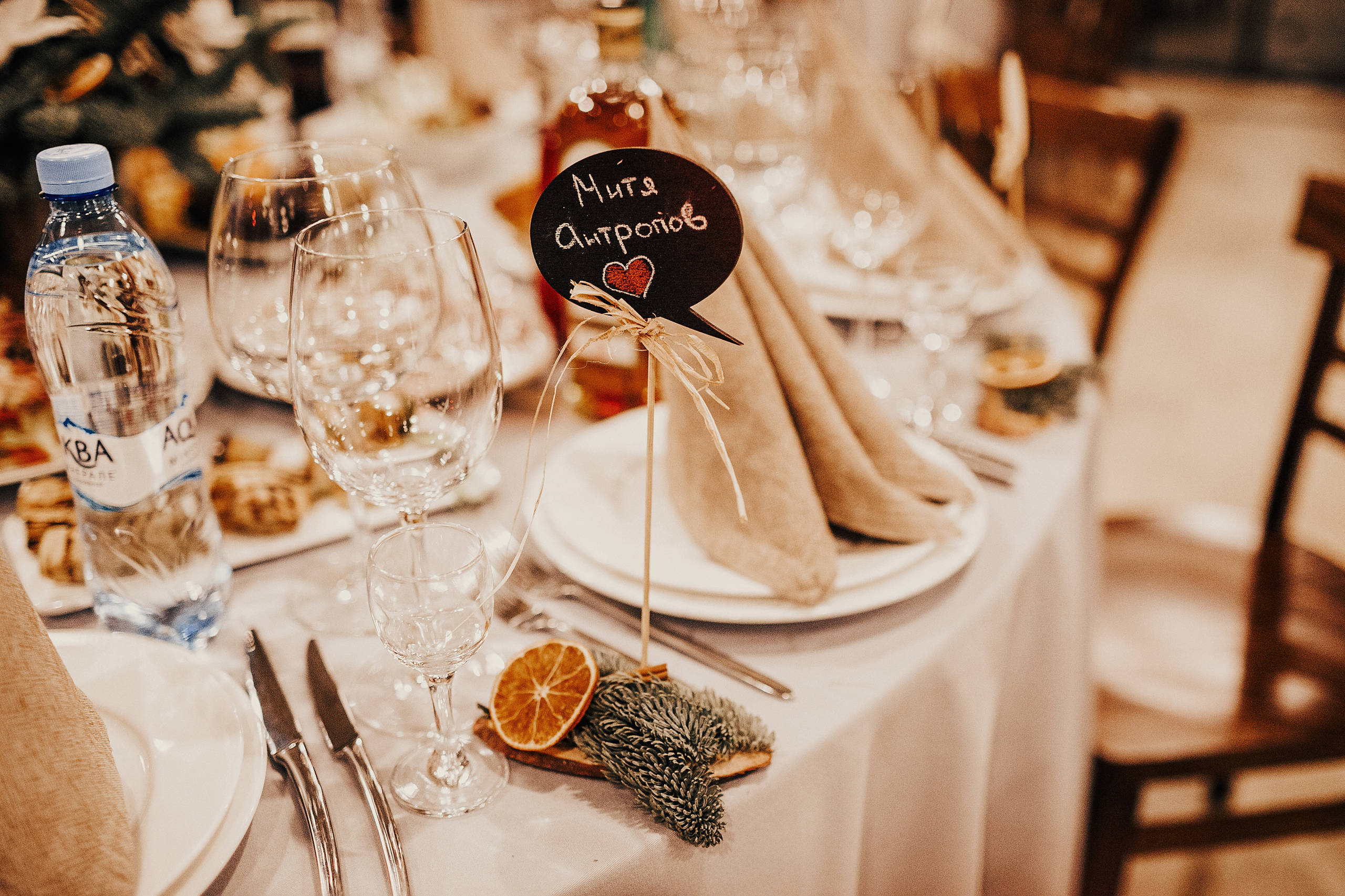 Личный опыт: Свадьба и декор пространства в новогоднем стиле