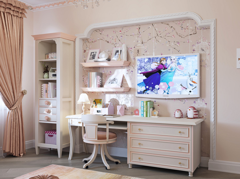 Традиционная классика