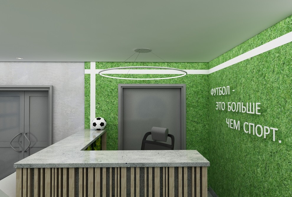 Холл ФК Зенит