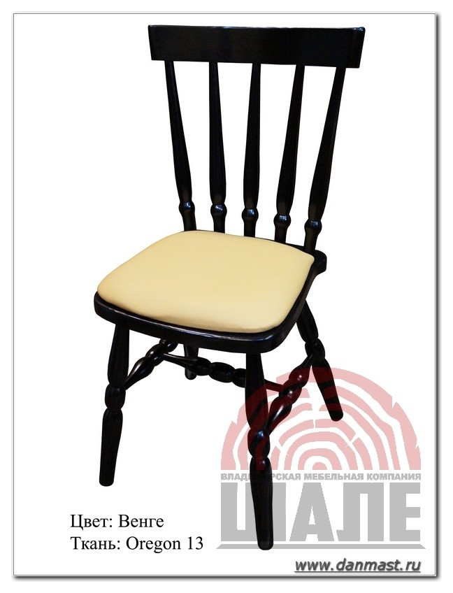 Стулья из массива