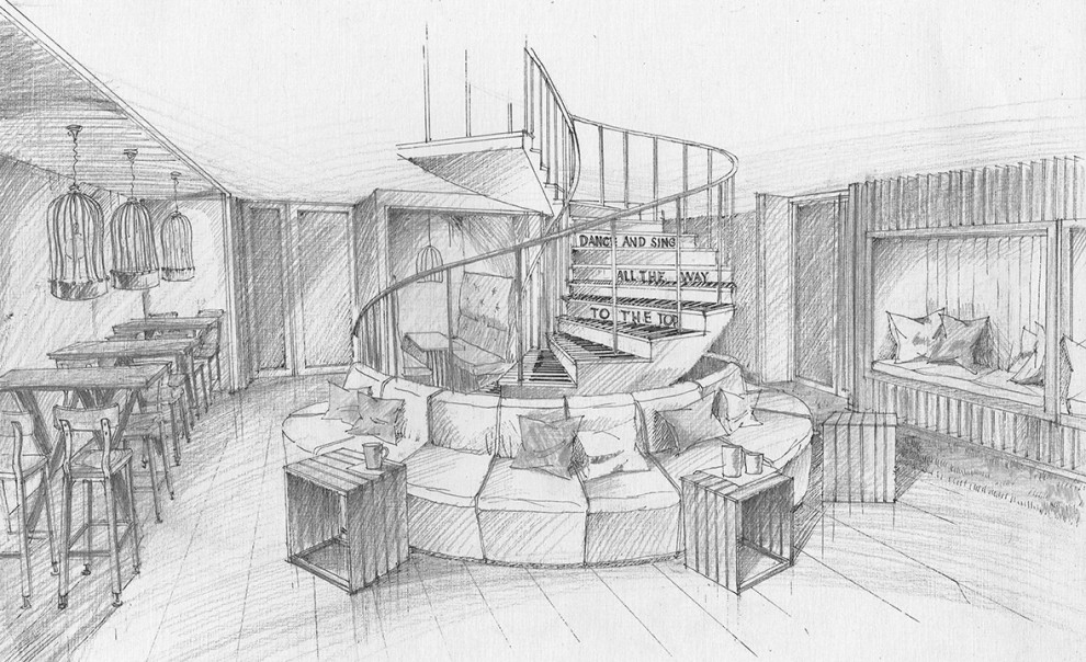 Зона отдыха