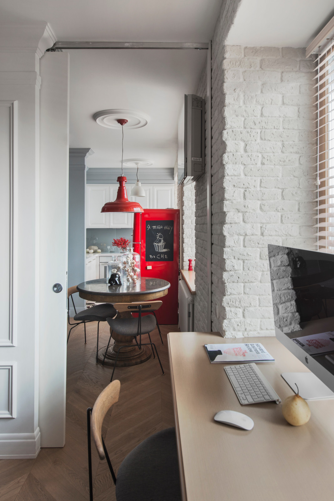 между небом и землёй