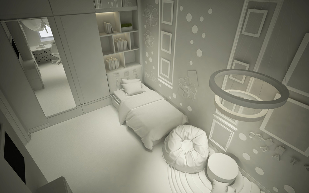 Проект 4х  комнатной квартиры в г.Уфа по ул.Космонавтов(в работе)