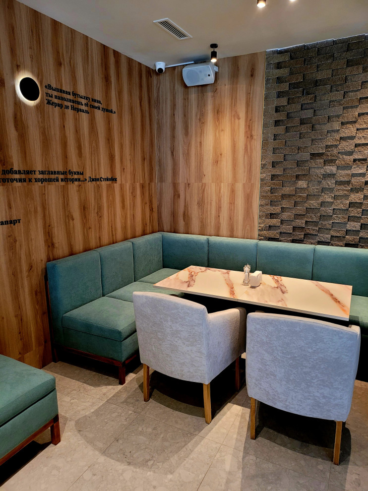 Ресторан черноморской кухни от винного дома Абрау-Дюрсо в Ростове-на-Дону