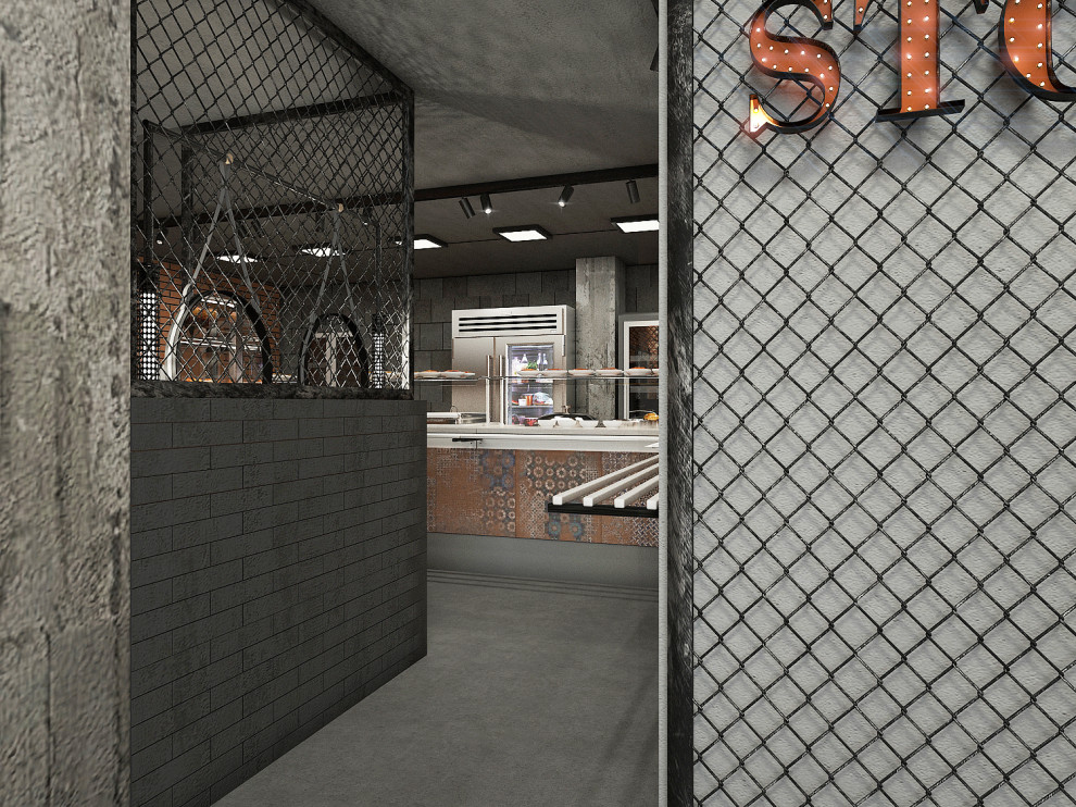 Столовая на Свободы 2