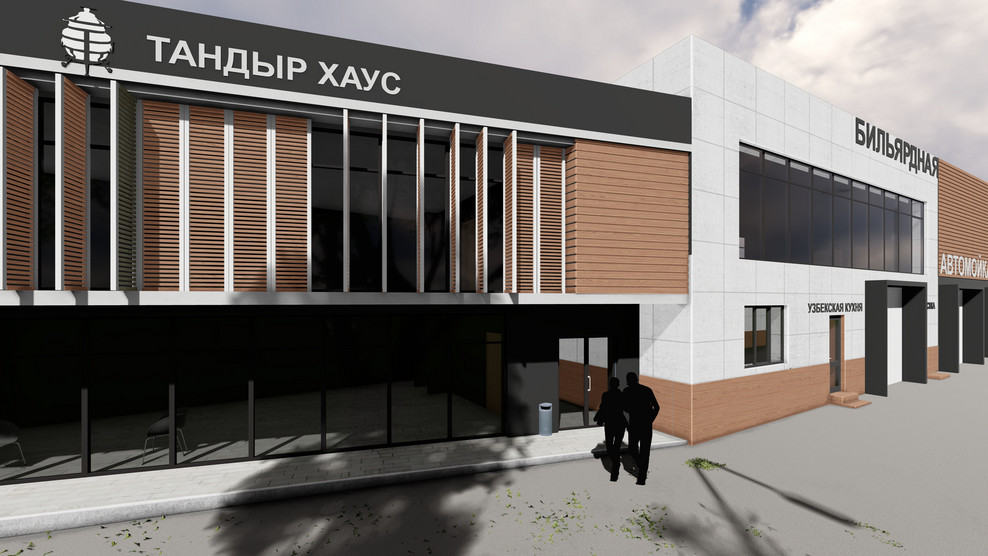 Обложка проекта: Ресторан "Тандыр-хаус"