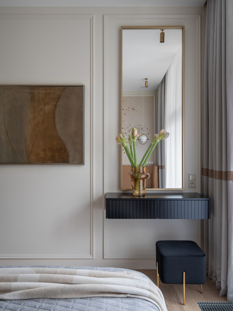 Современная классика