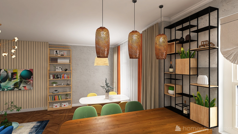 "Солнечный"