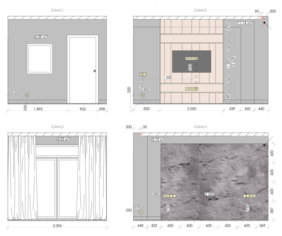 Обложка проекта: Проект трёхкомнатной квартиры 85,7 кв.м
