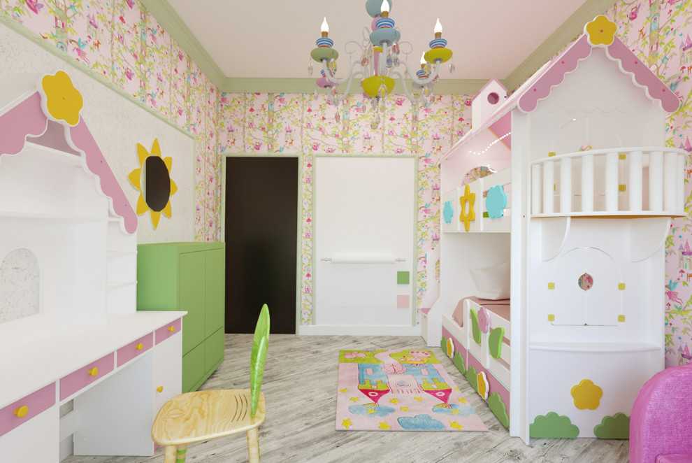 "Дух странствий в московской квартире"