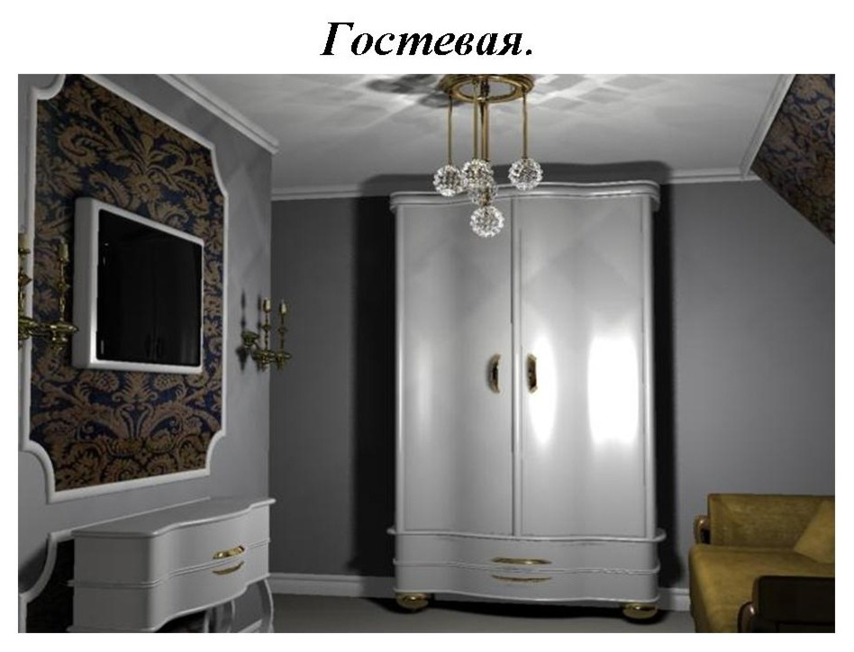 дом мансардного типа в Экодолье
