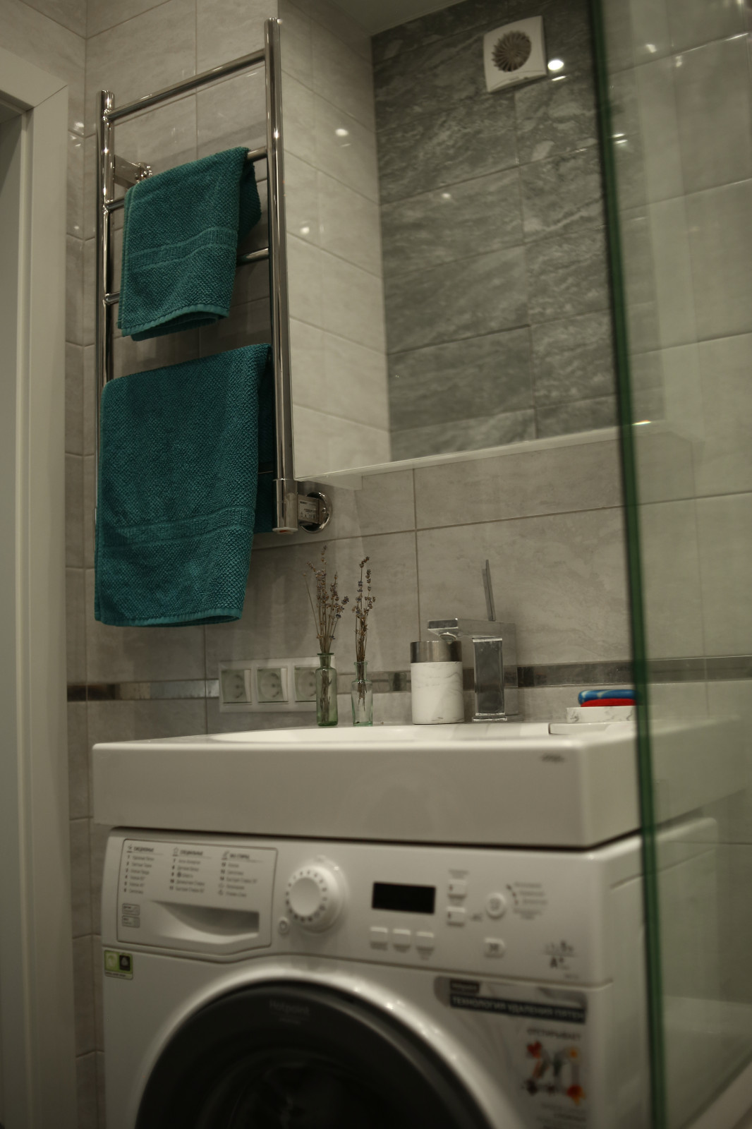 ЖК "Маяковский"