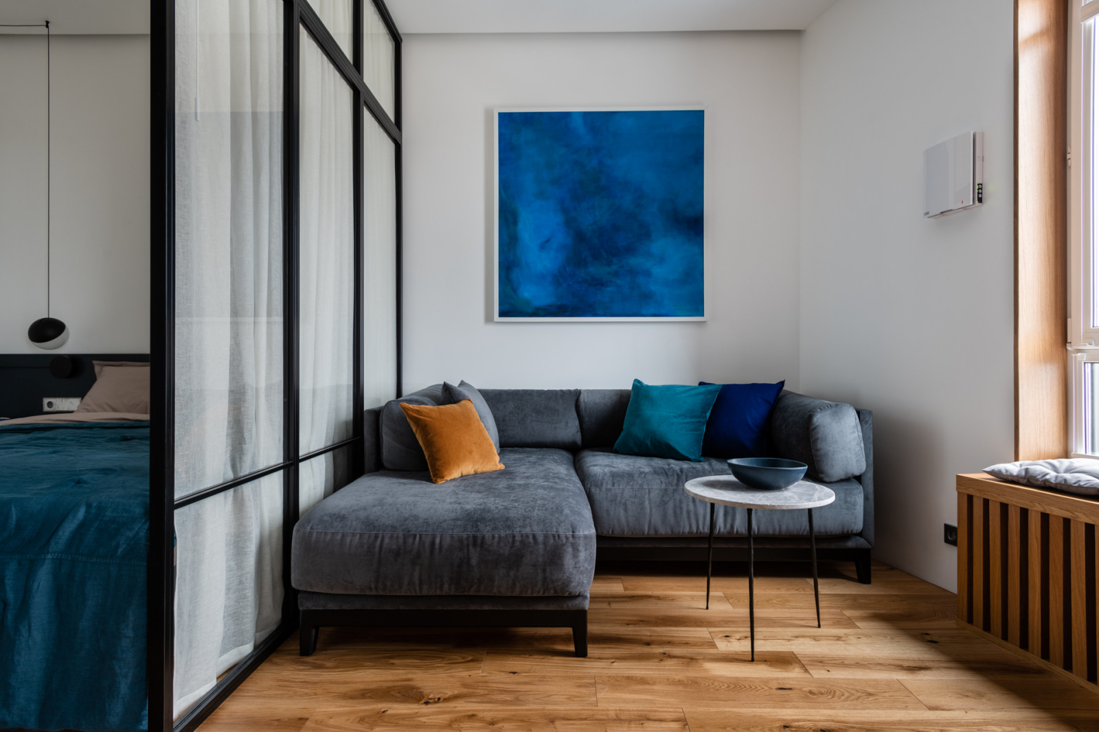 Ботанический Сад