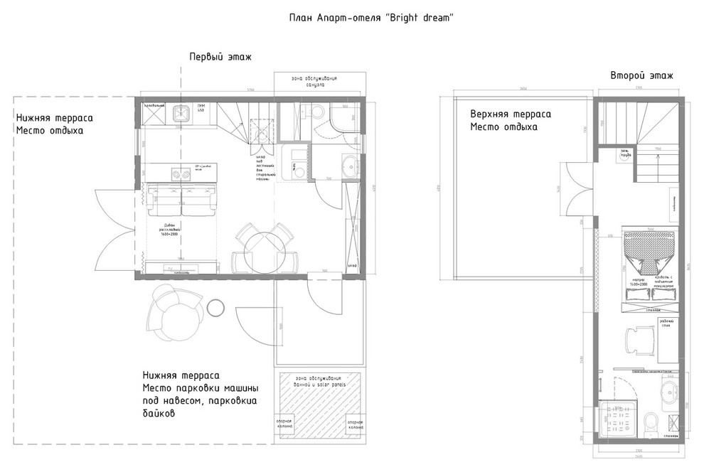 Обложка проекта: Апарт отель у моря