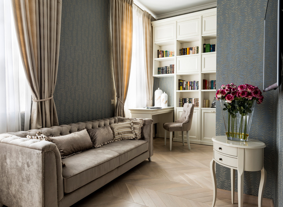 Кабинет. Зона отдыха