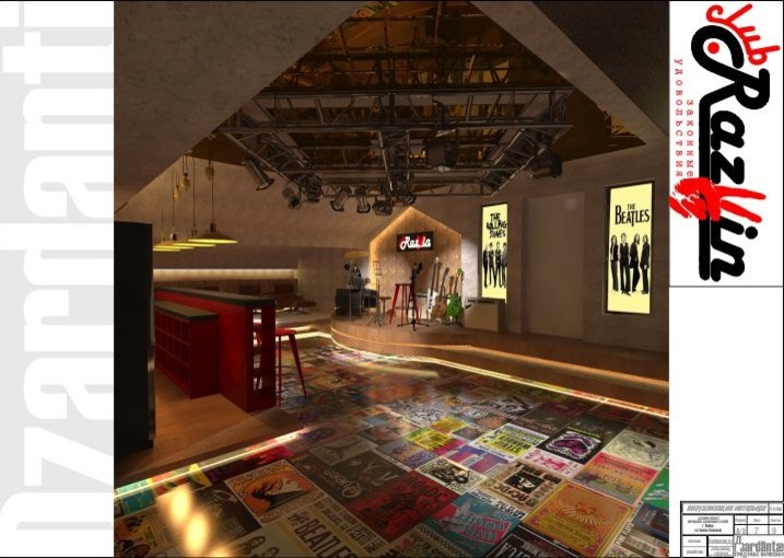 385 м2 г. Лобня