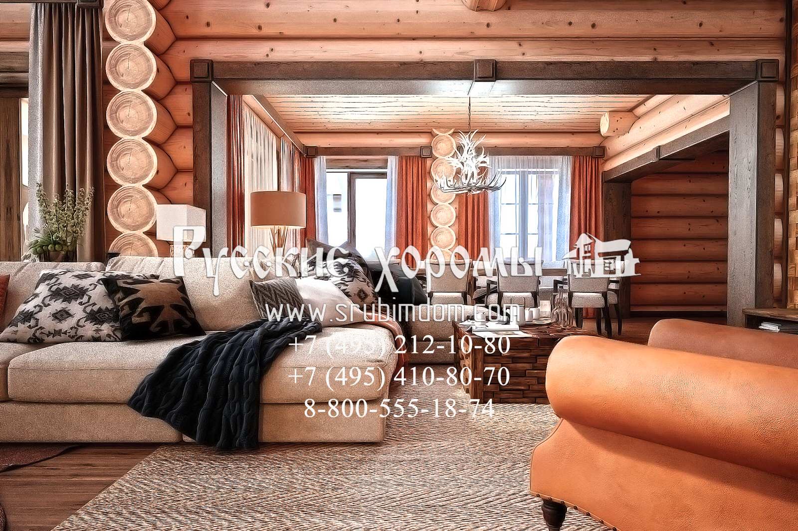 Дизайн гостиной