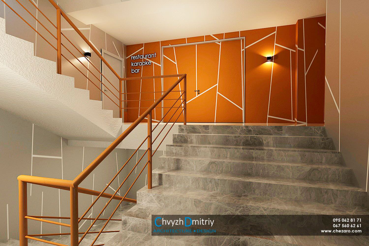 Реконструкция ресторана