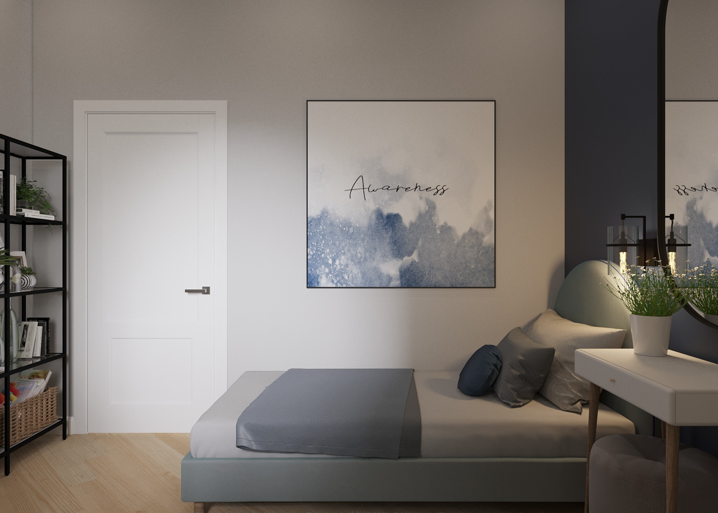 Гостевая спальня