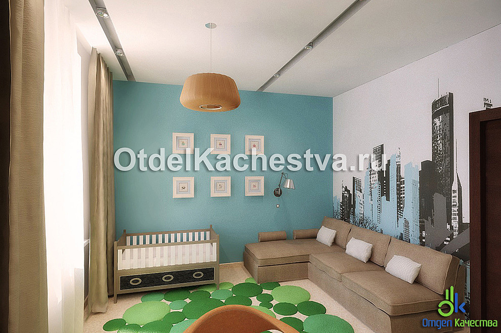 Комфортное пространство