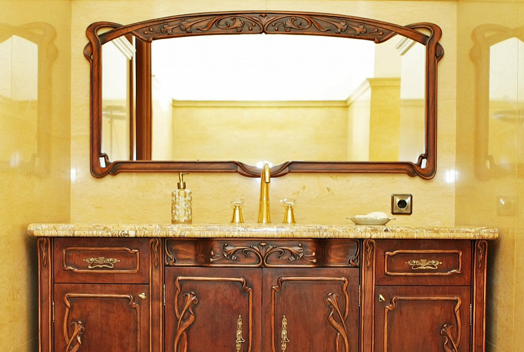 Дом "Модерн"