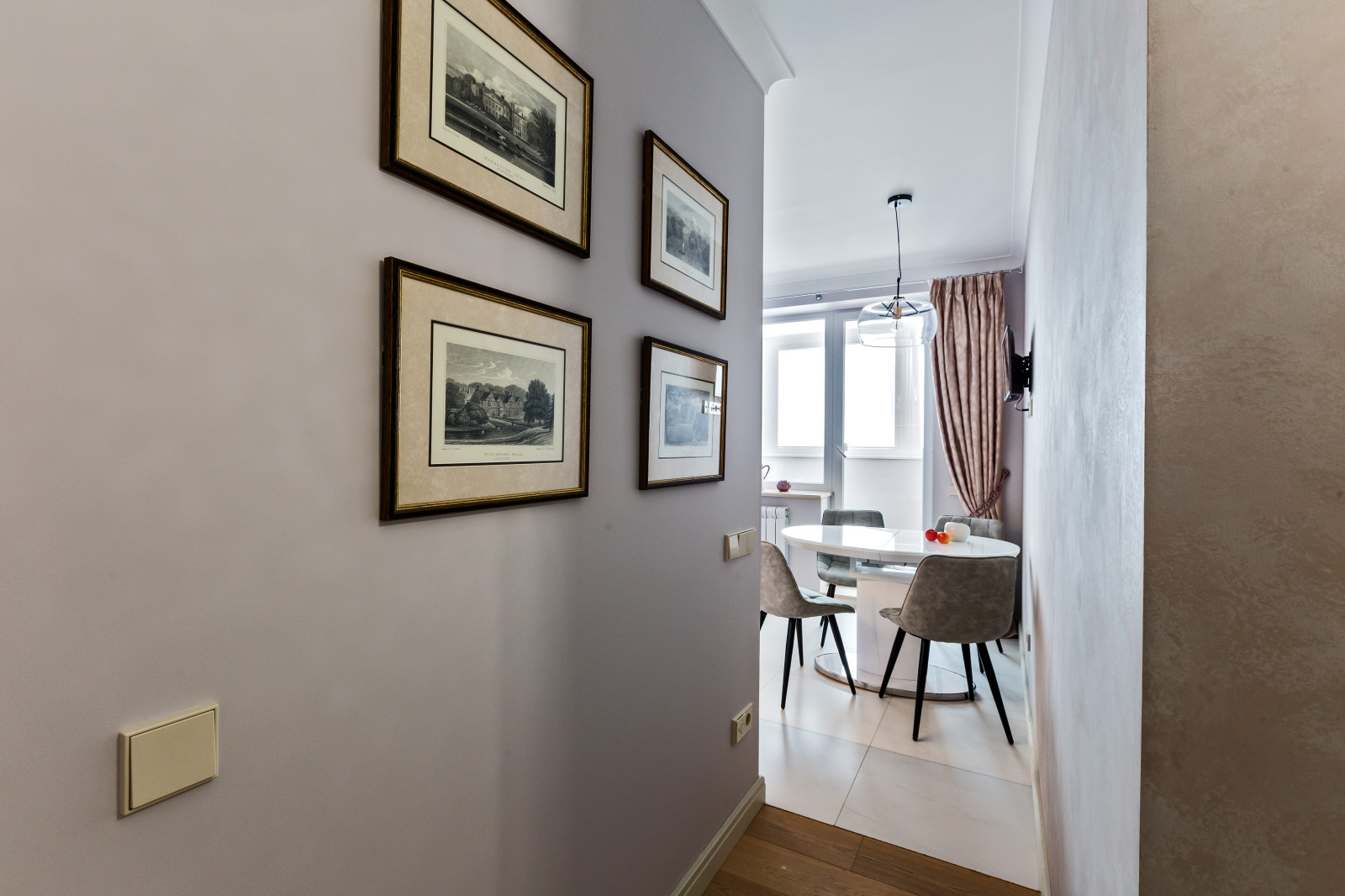 Двухкомнатная квартира