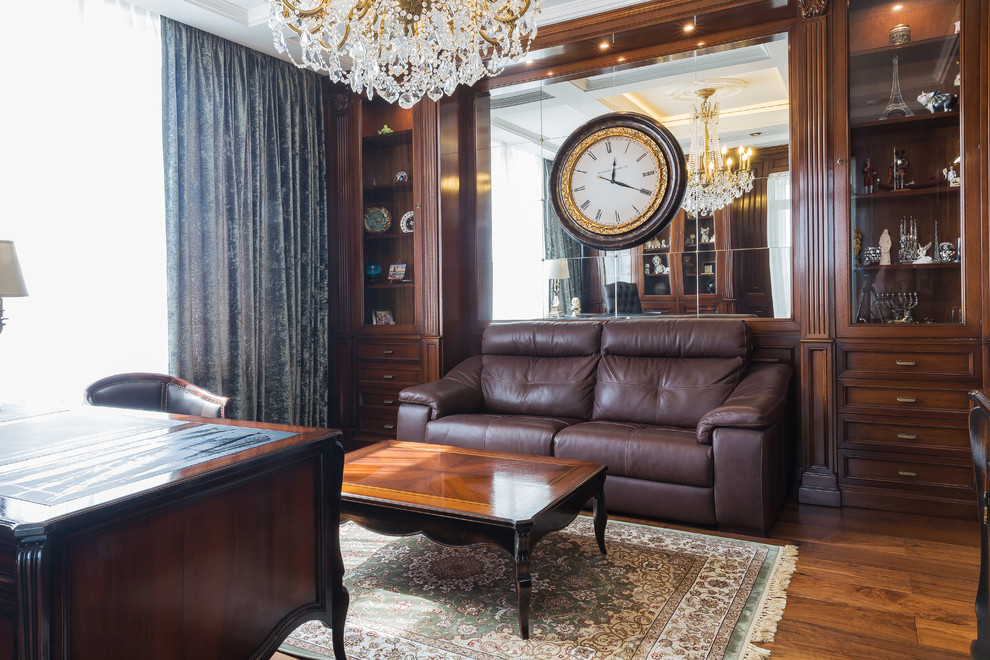 Роскошная квартира