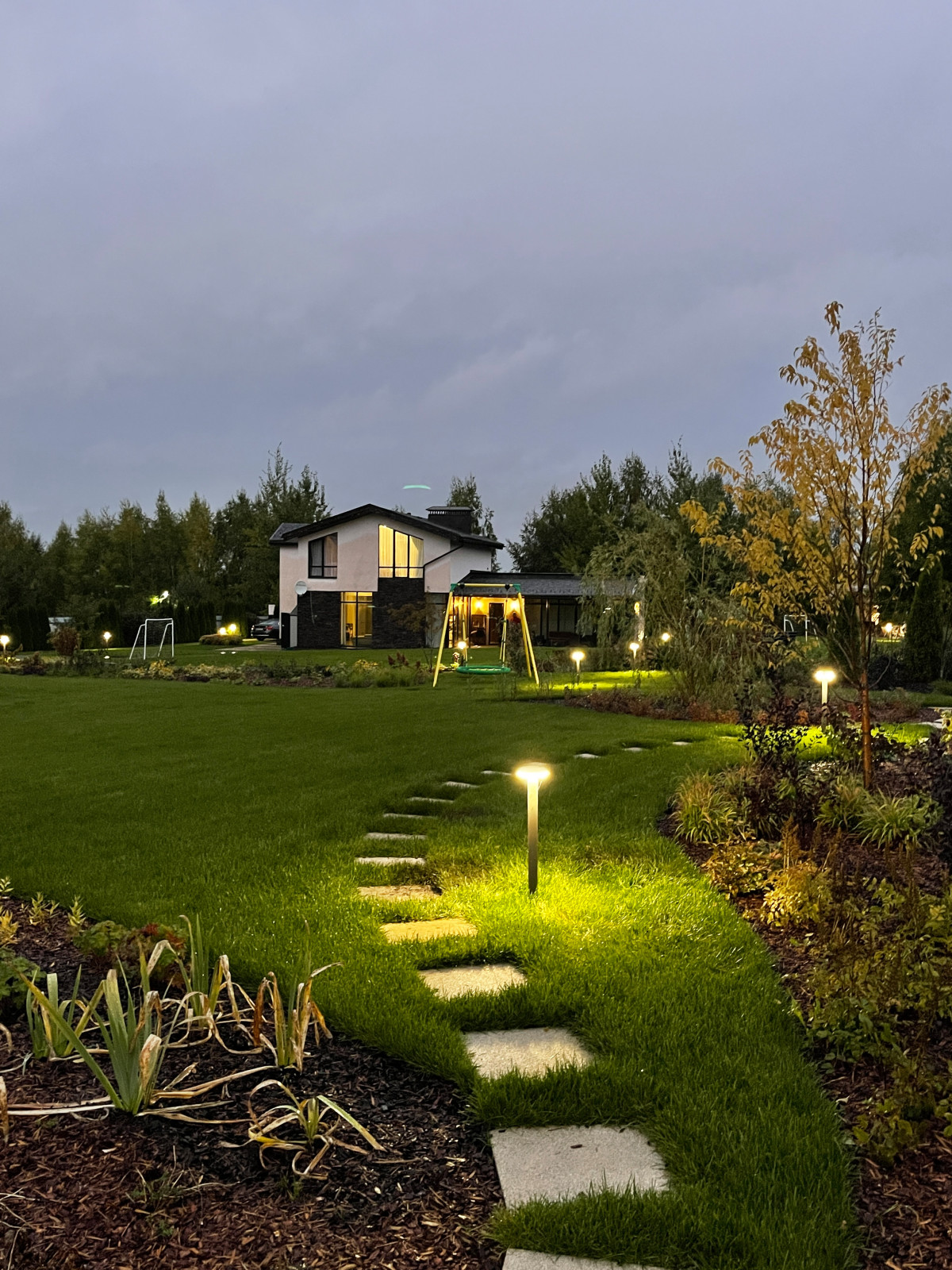 Сад с Холмами