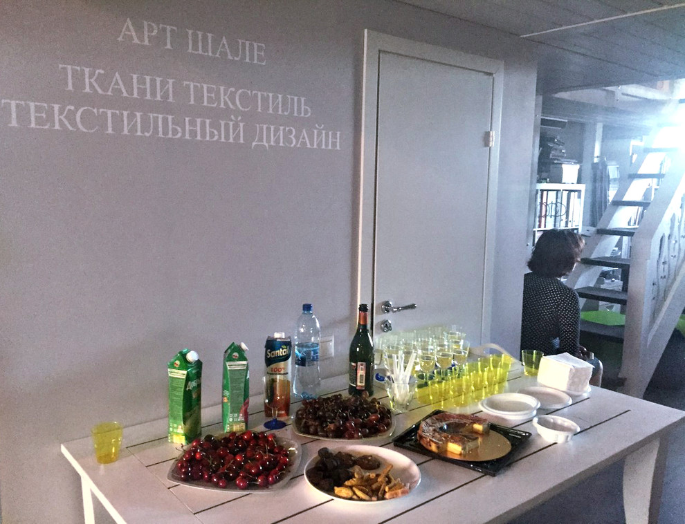 Презентация ручных тканей, изготовленных на станках 18 века