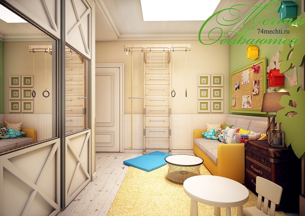 Комнаты юного моряка и охотника