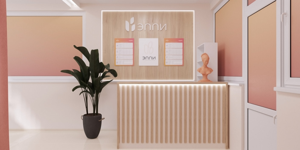 Дизайн-проект студии лазерной эпиляции