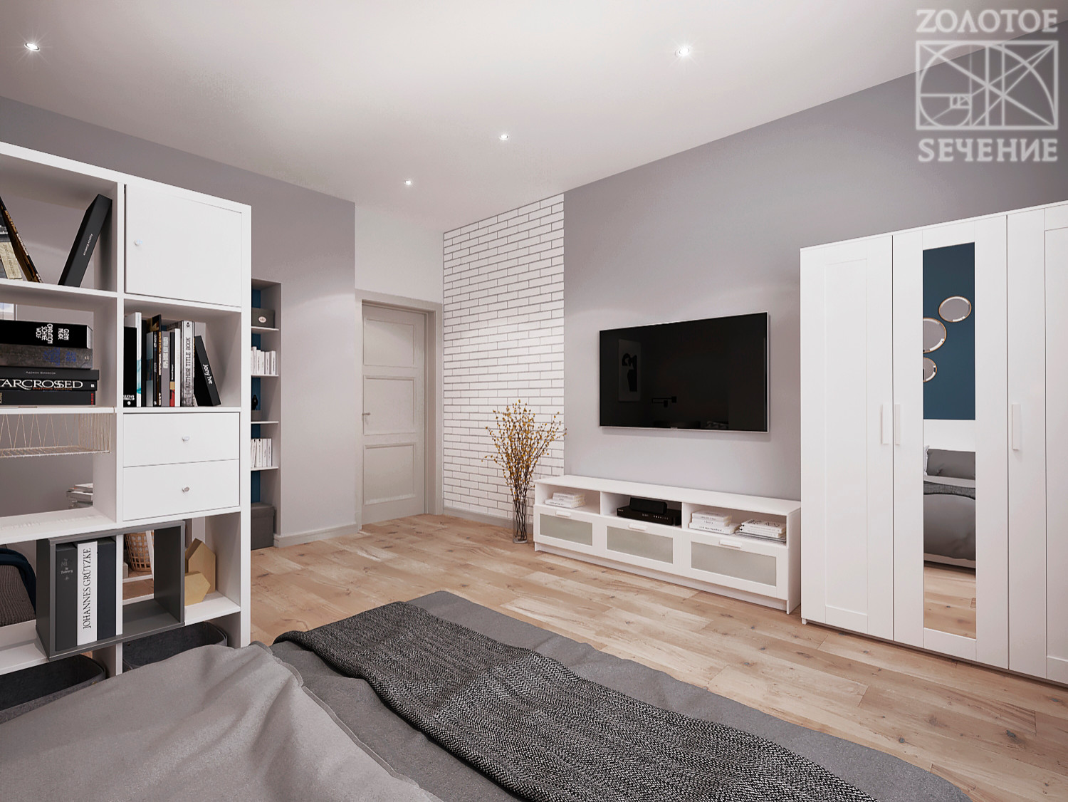 Скандинавские мотивы в квартире для коммерческих целей