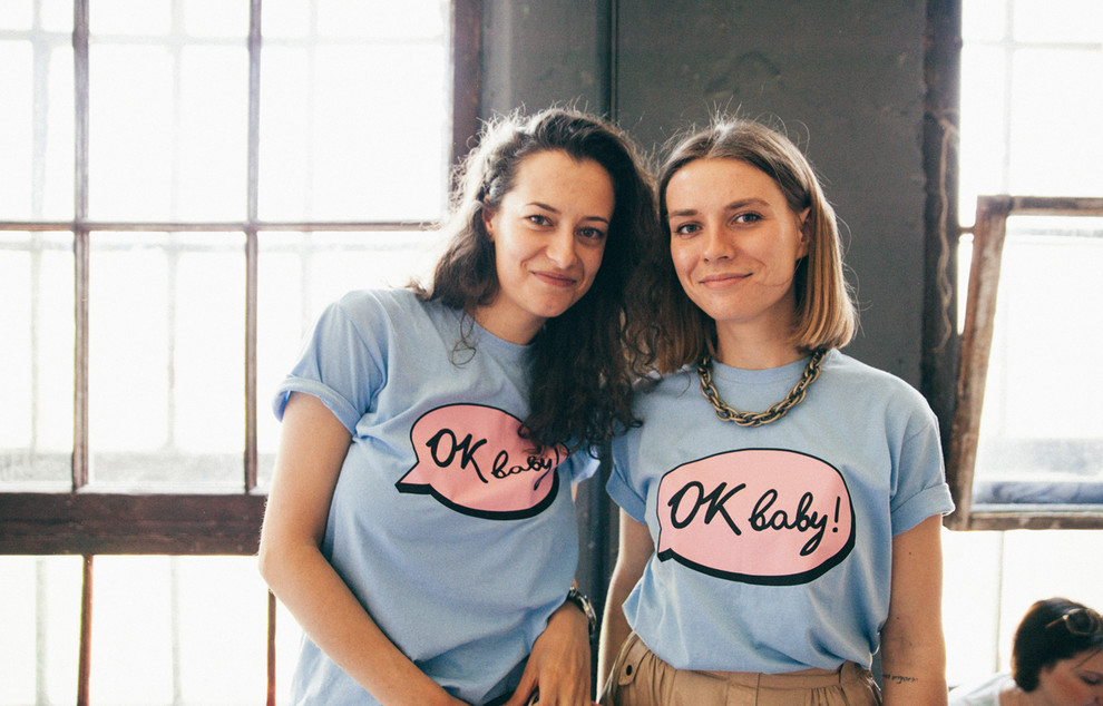 Детские праздники