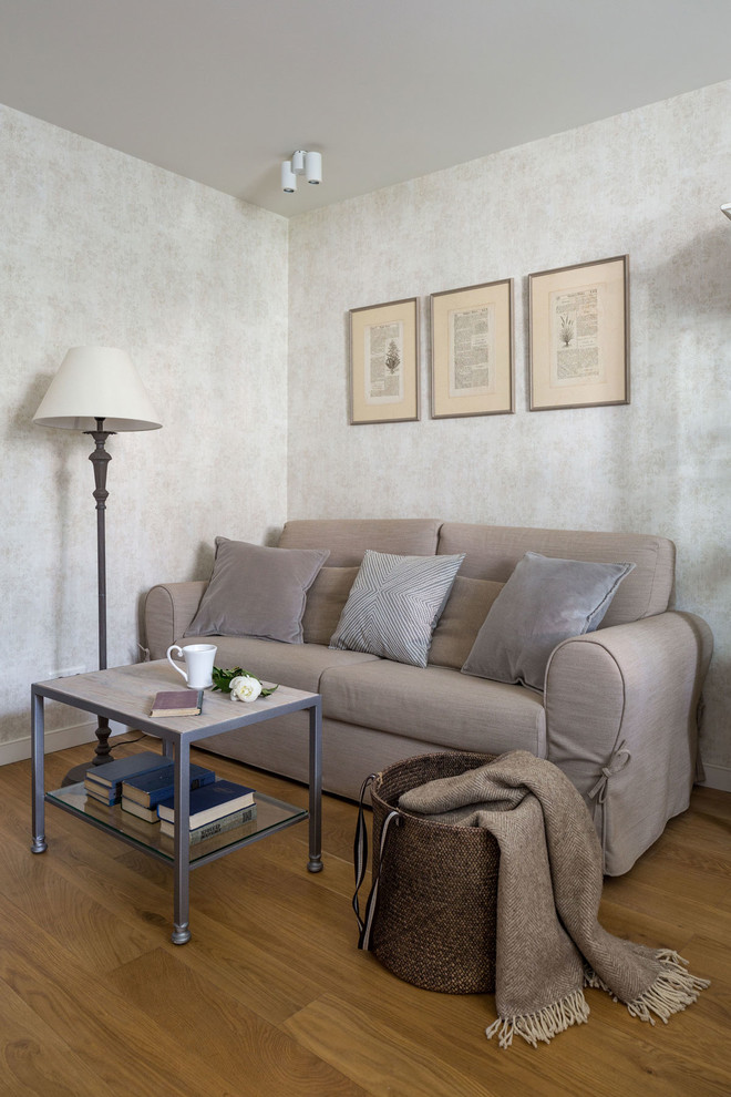 Small Flat