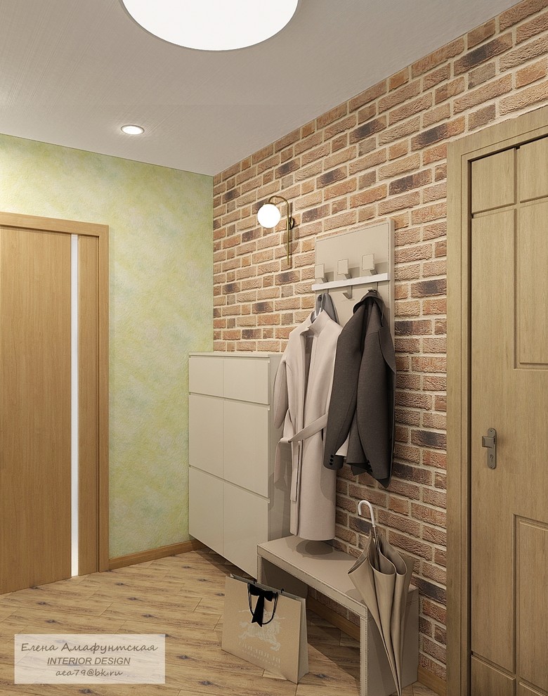 Однокомнатная квартира