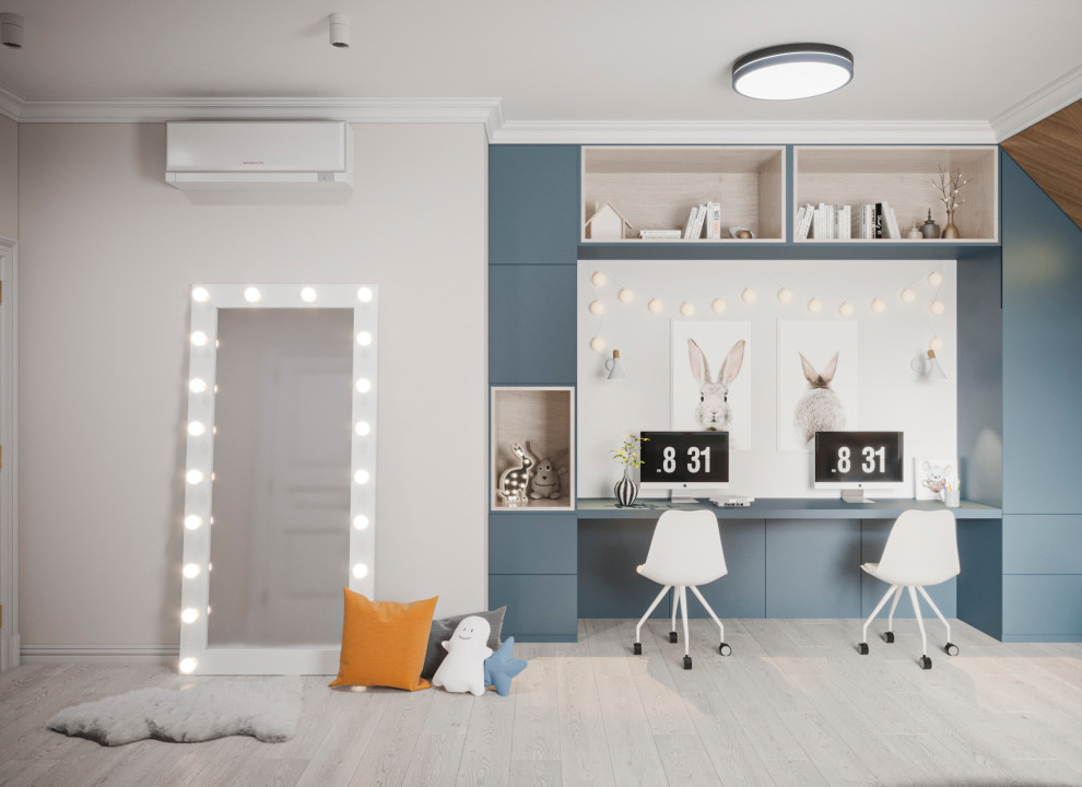 Притяжение