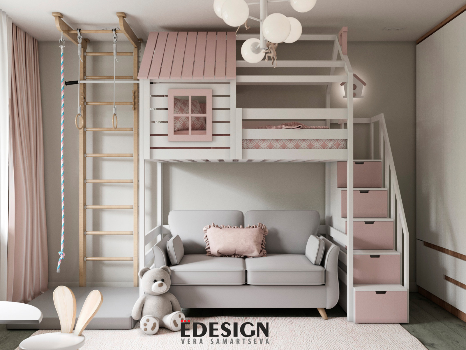 Немировича 2021г