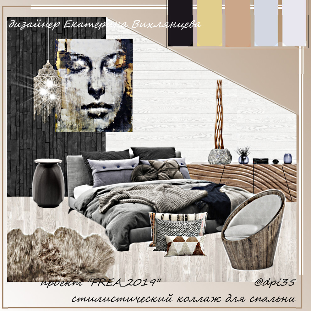 проект дома из клееного бруса "FREA_2019" moodboard