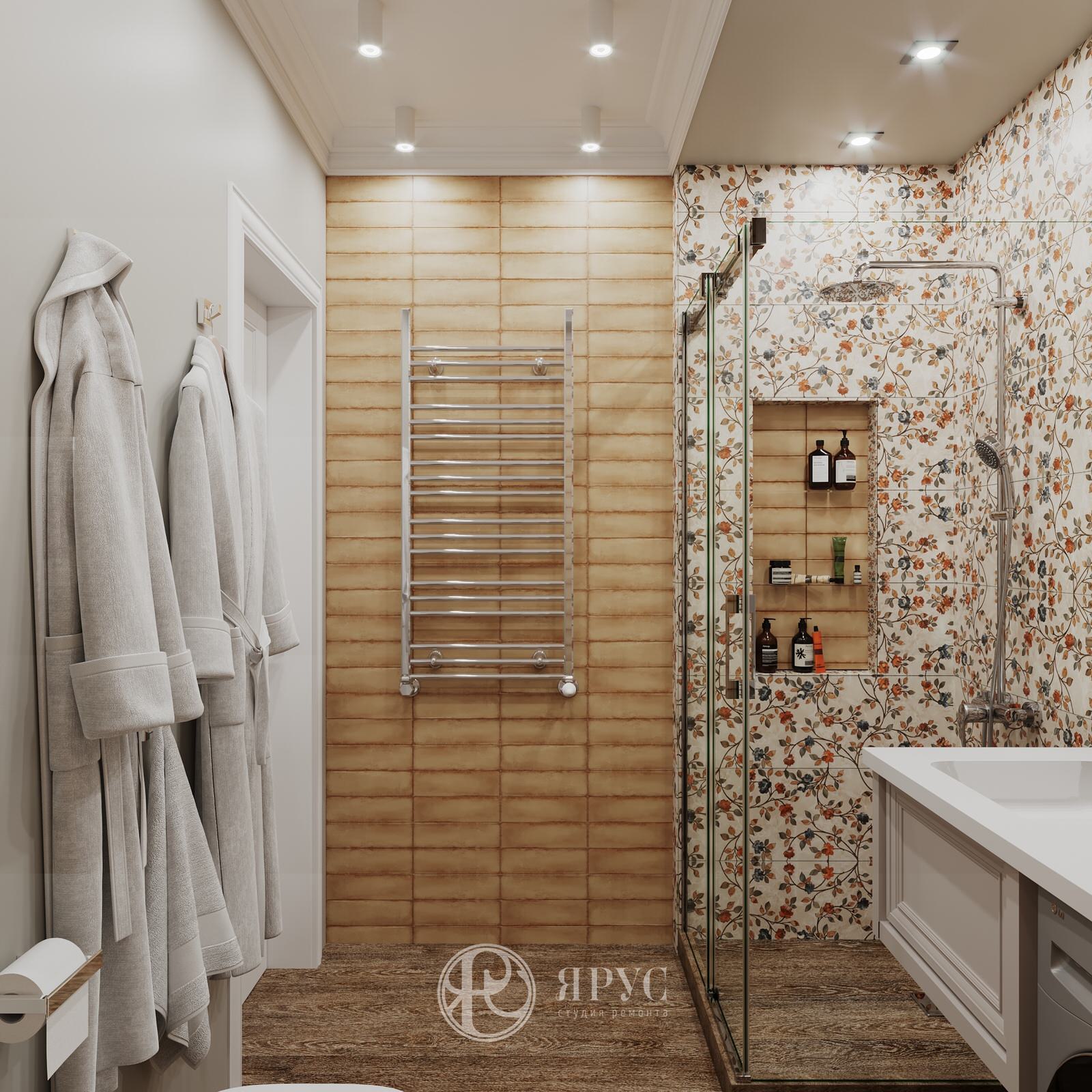 Дизайн-проект объединённых квартир