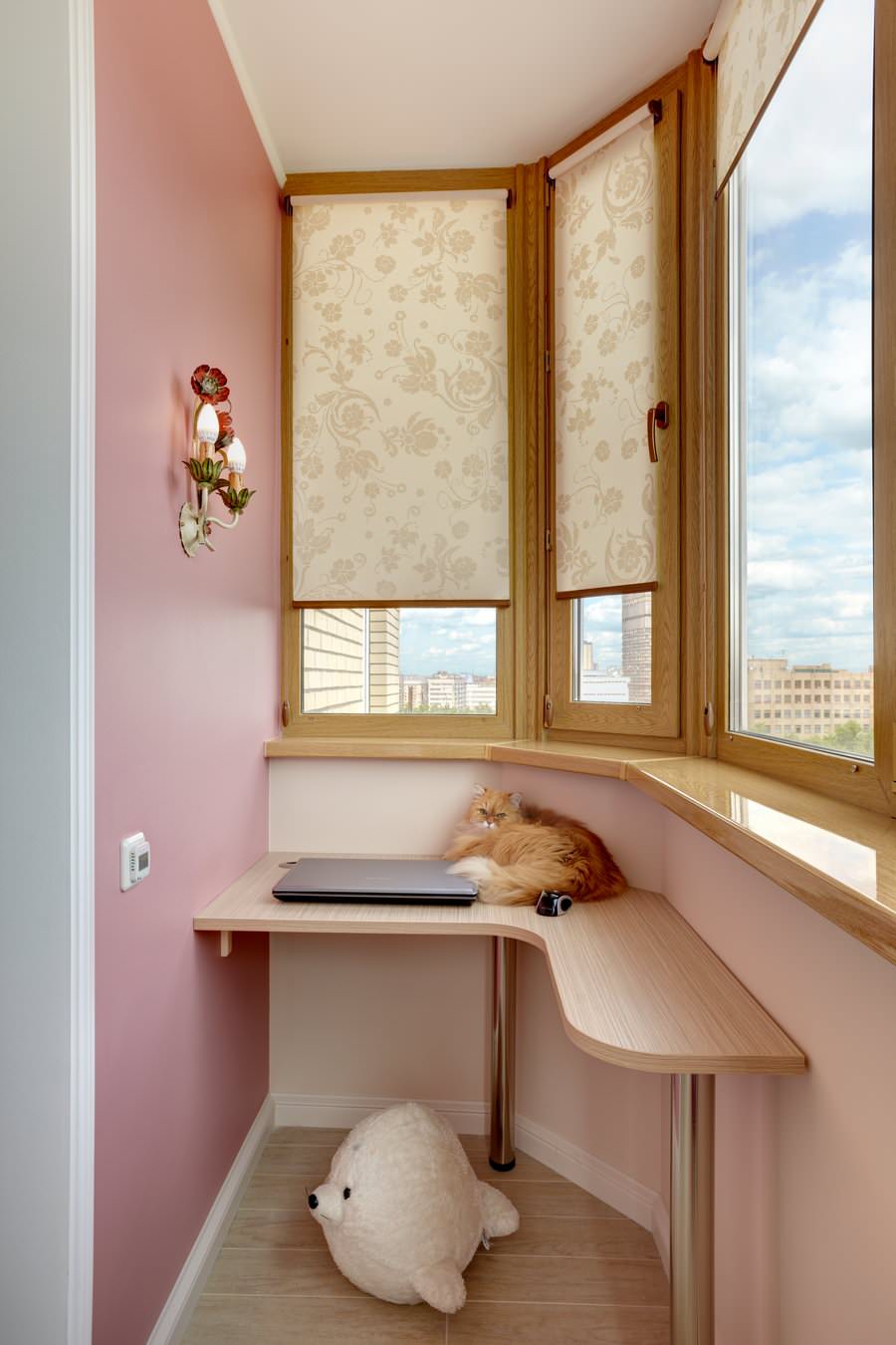 Обложка альбома: Балкон, лоджия